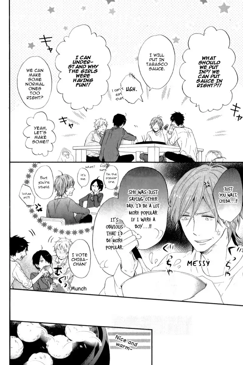 Nijiiro Days Chapter 12 24